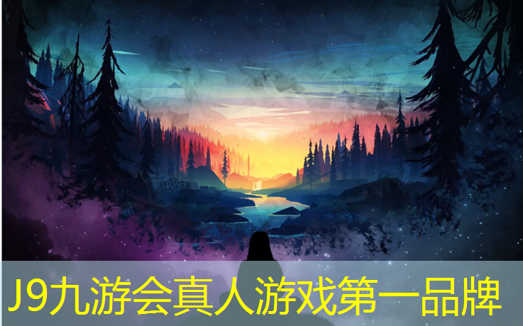 J9九游會官網登錄入口：吳忠品質塑膠跑道