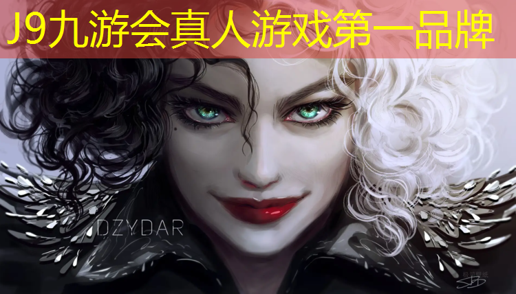 J9九游會真人游戲第一品牌：體操墊一般多高