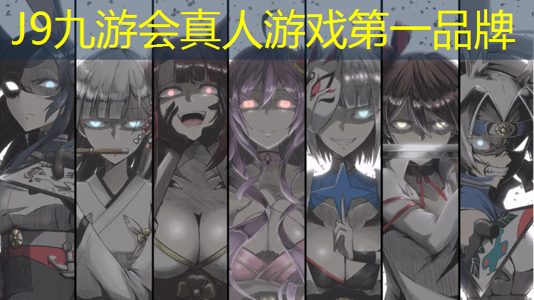 J9九游會真人游戲第一品牌：塑膠跑道劃線漆白色