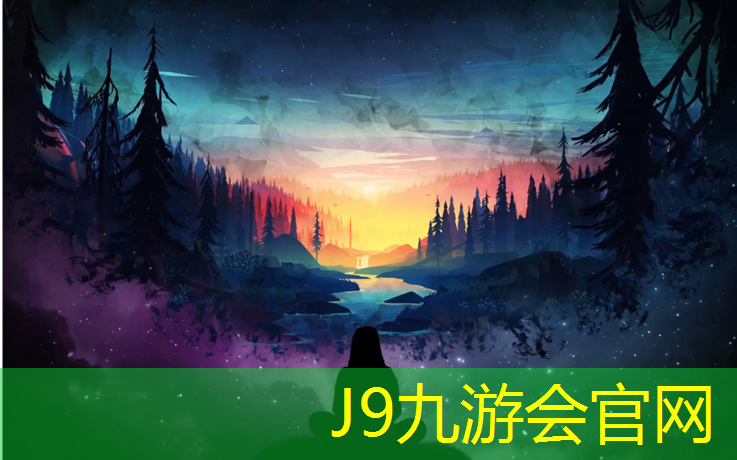 J9九游會官網登錄入口：曲靖戶外塑膠跑道施工