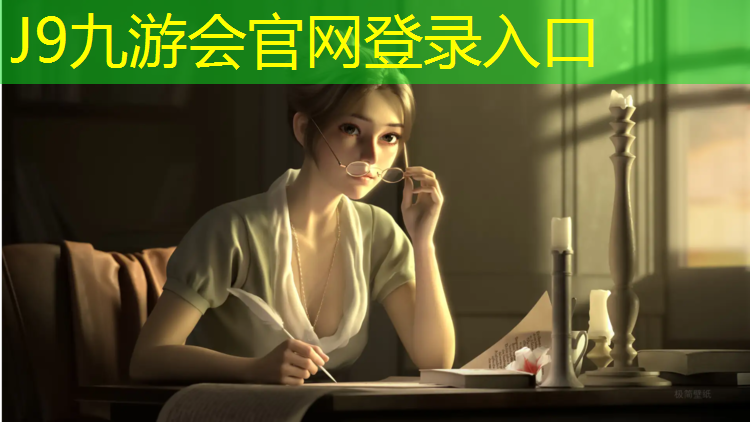 J9九游會真人游戲第一品牌：體育塑膠跑道一平方價格
