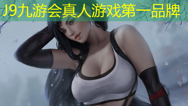 J9九游會真人游戲第一品牌：塑膠跑道環保檢測標準國標