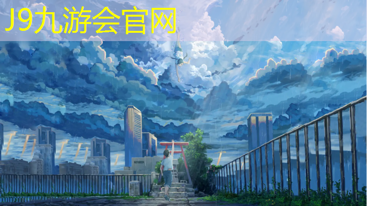 J9九游會官網：體操墊當露營床墊