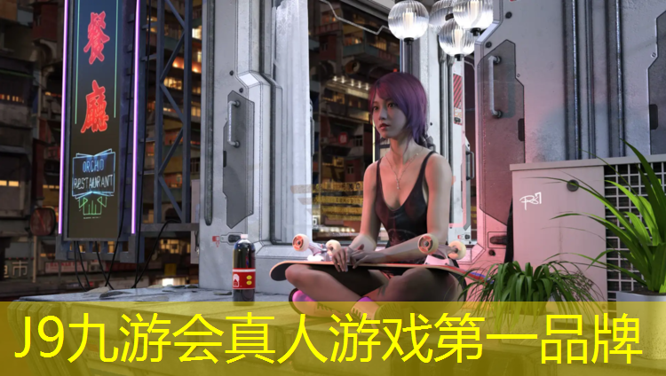 J9九游會官網：塑膠跑道翻新改造維修
