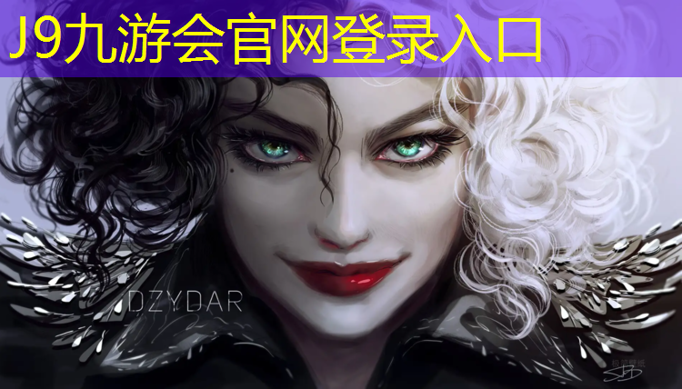 J9九游會(huì)真人游戲第一品牌：常州田徑塑膠跑道價(jià)格