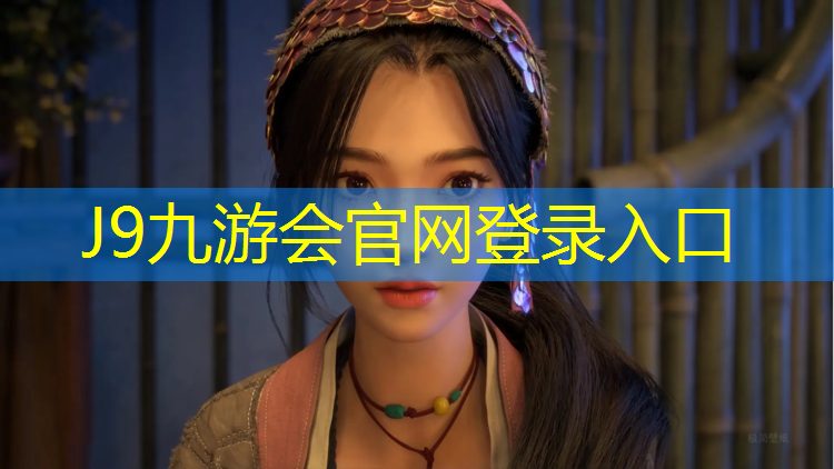 J9九游會(huì)真人游戲第一品牌：塑膠跑道運(yùn)動(dòng)場(chǎng)標(biāo)準(zhǔn)