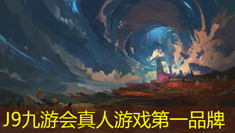 J9九游會官網登錄入口：塑膠跑道釘子