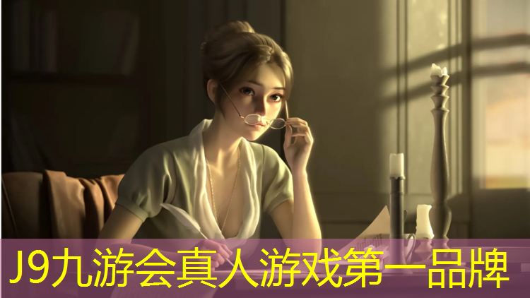 J9九游會官網：富陽塑膠跑道施工