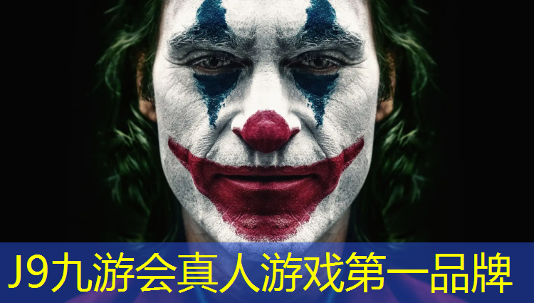 J9九游會真人游戲第一品牌：常熟塑膠跑道報價清單公示