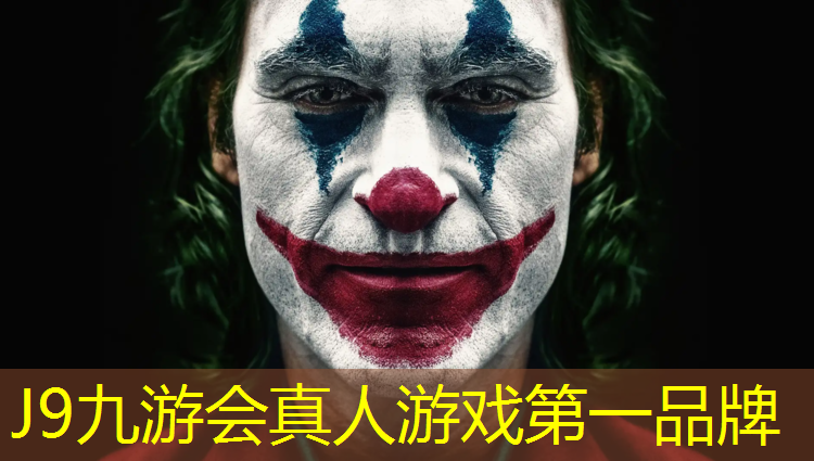 J9九游會真人游戲第一品牌：體操墊尺寸規格表圖解