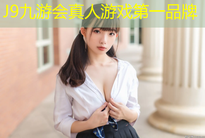 J9九游會(huì)官網(wǎng)：南溪塑膠跑道生產(chǎn)商