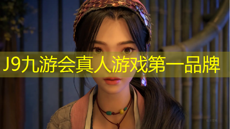 J9九游會(huì)官網(wǎng)登錄入口：科技園塑膠跑道介紹