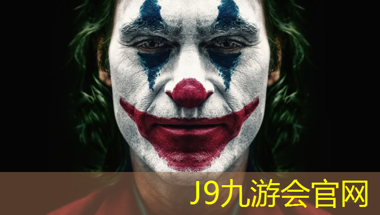 J9九游會真人游戲第一品牌：塑膠跑道跑道素描