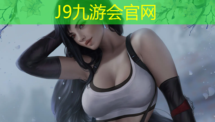 J9九游會官網登錄入口：巴中學校塑膠跑道施工