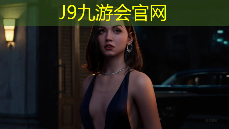 J9九游會官網：西藏環保塑膠跑道價格