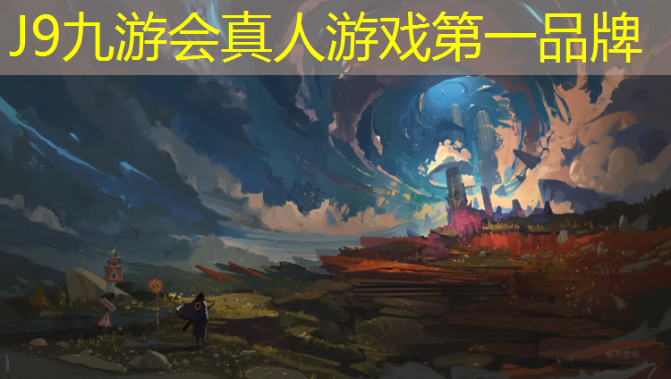 J9九游會官網(wǎng)登錄入口：貴州專業(yè)塑膠跑道工程